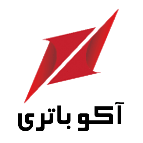 باتری آکو باتری