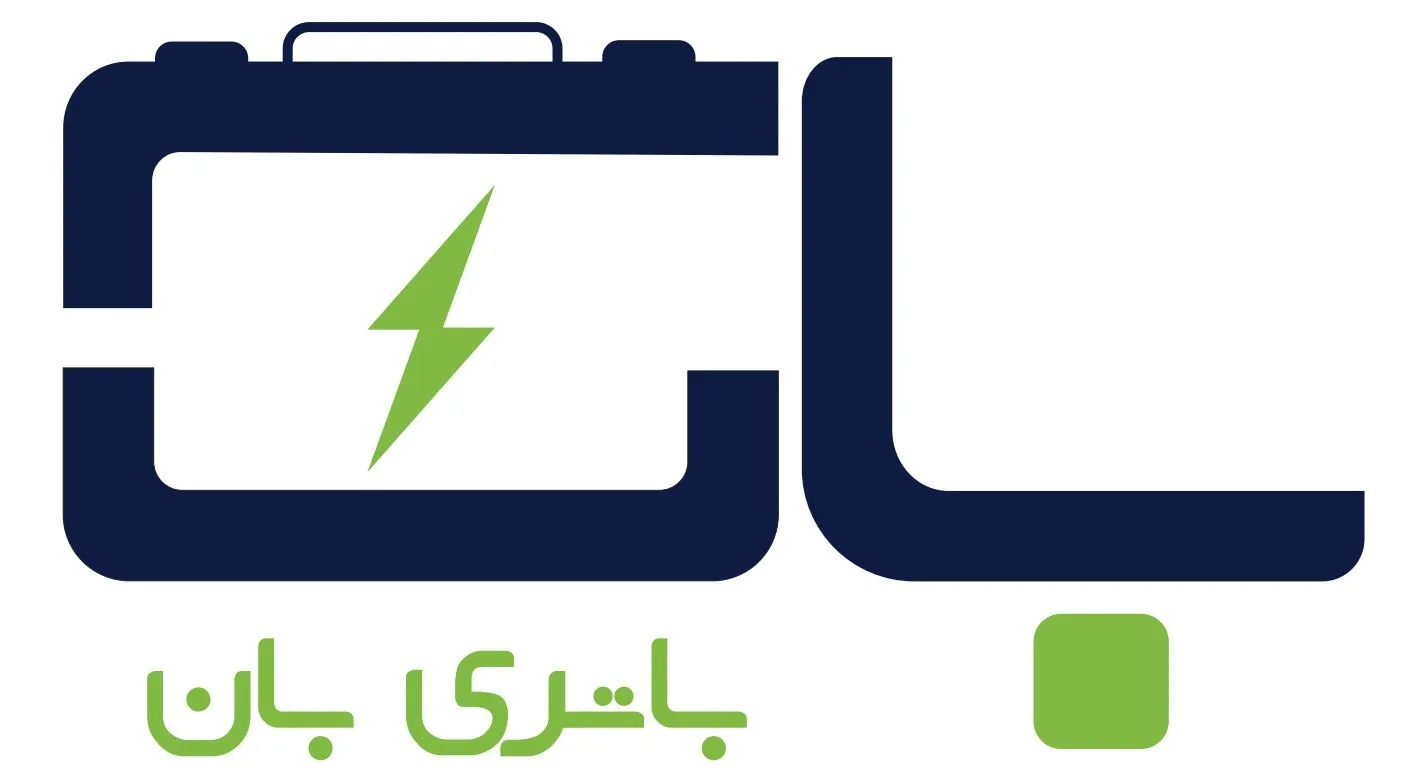 خدمات تخصصی باتری بان تهران