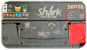 باتری 60 آمپر شارک 3 60 2