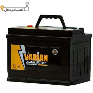 صبا باتری 5 باتری 55 آمپر واریان صبا باتری