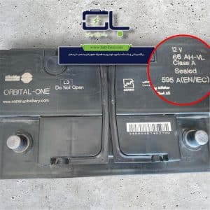 باتری سیلد (اتمی) 12 ولت 66 آمپر اوربیتال وان 4 مشخصات باتری 66 آمپر اوربیتال