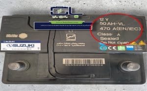 باتری 50 آمپر L2 سوزوکی SUZUKI 4 مشخصات باتری 50 آمپر L2 سوزوکی