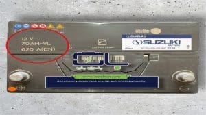مشخصات باتری 70 آمپر پایه بلند سوزوکی