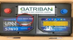 مشخصات باتری 74 آمپر هندل