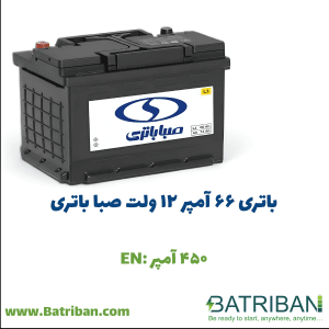 باتری KMC K7 2 باتری 66 آمپر صبا باتری