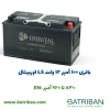 باتری 100 آمپر اوربیتال