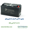 باتری 90 آمپر اوربیتال 2 باتری 90 آمپر اوربیتال
