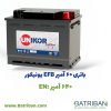 باتری 60 آمپر EFB یونیکور