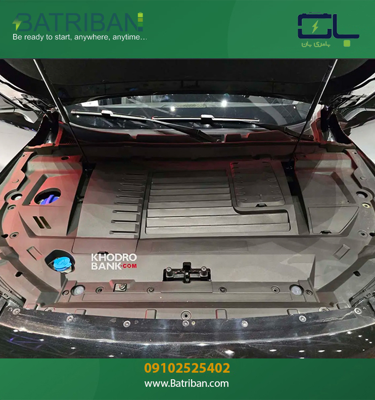 Lx xtrim 1