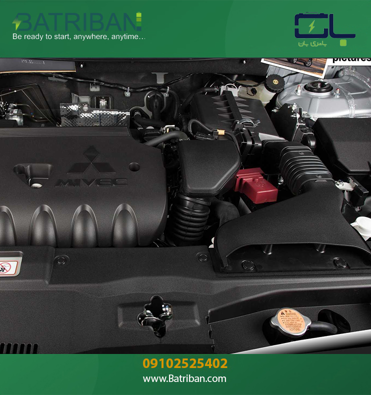 outlander mitsubishi