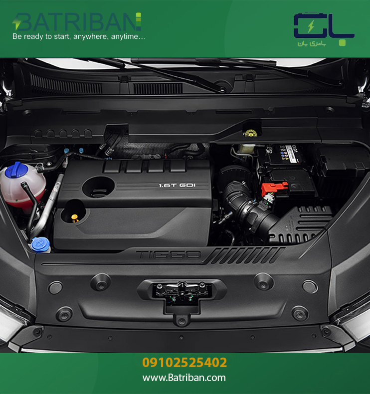 tiggo 8 pro 1
